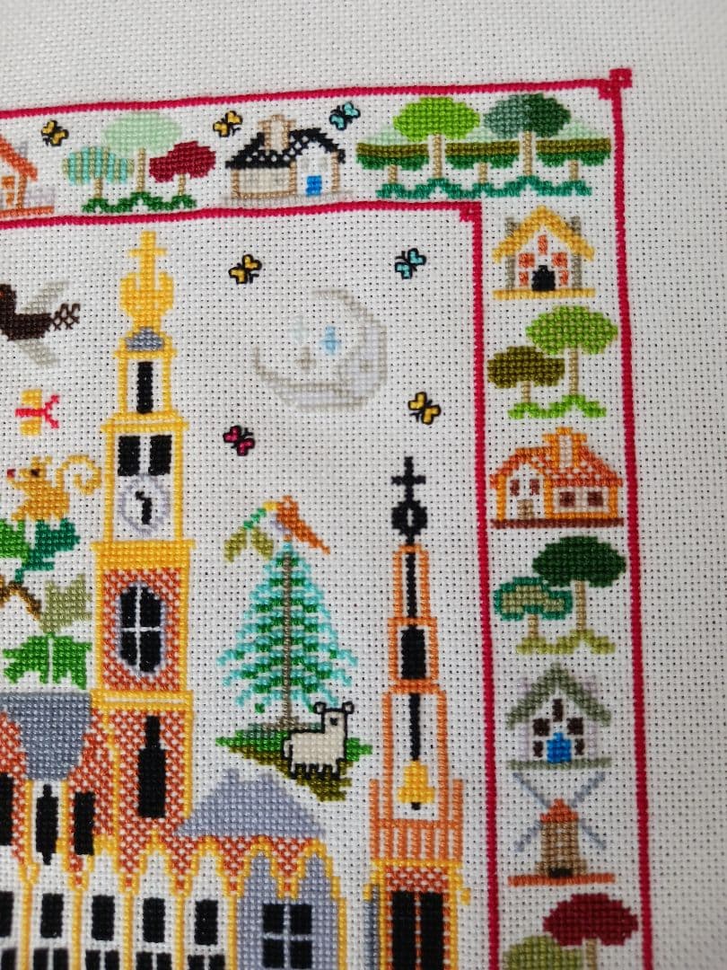Craft Fabric Goods