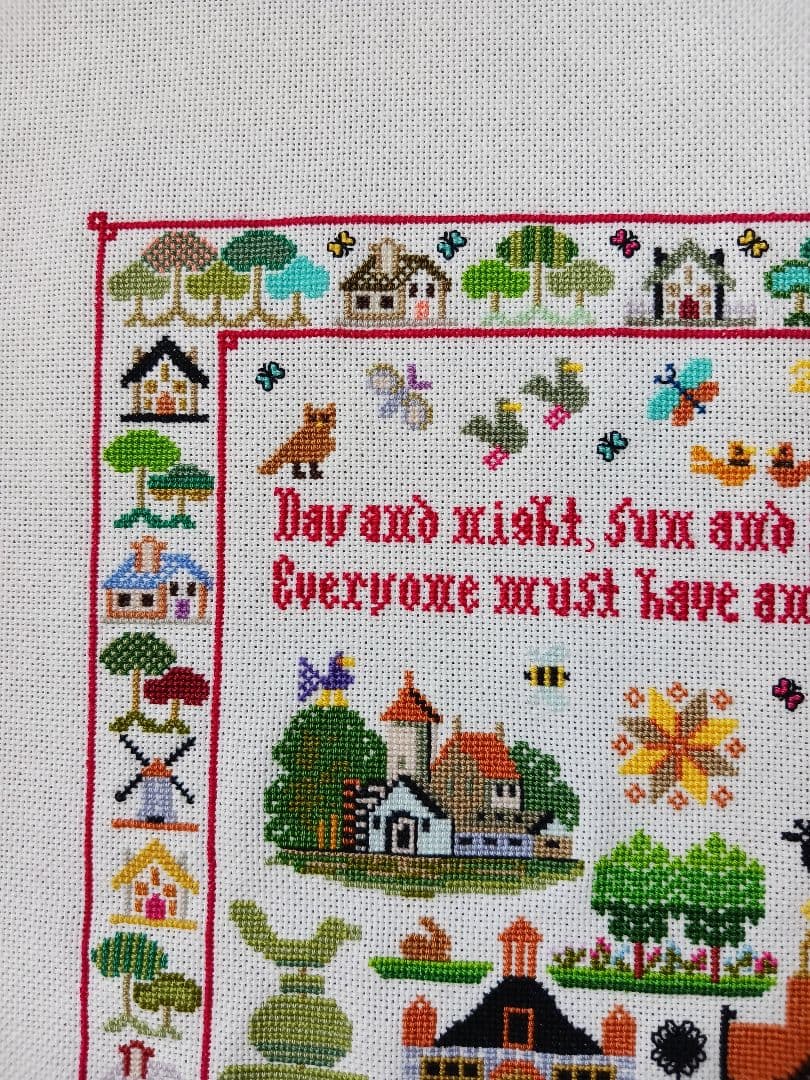 Craft Fabric Goods