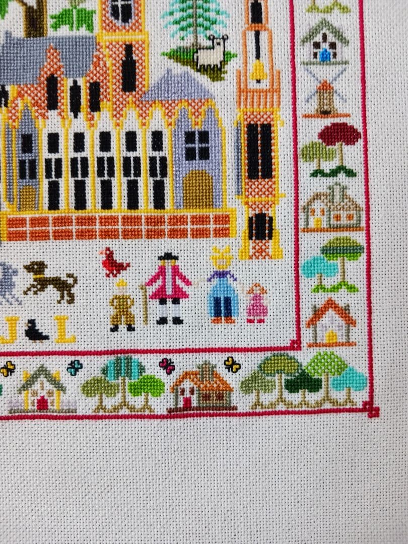 Craft Fabric Goods