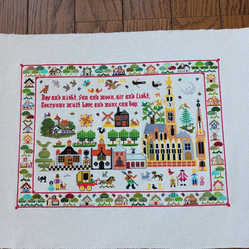 Craft Fabric Goods