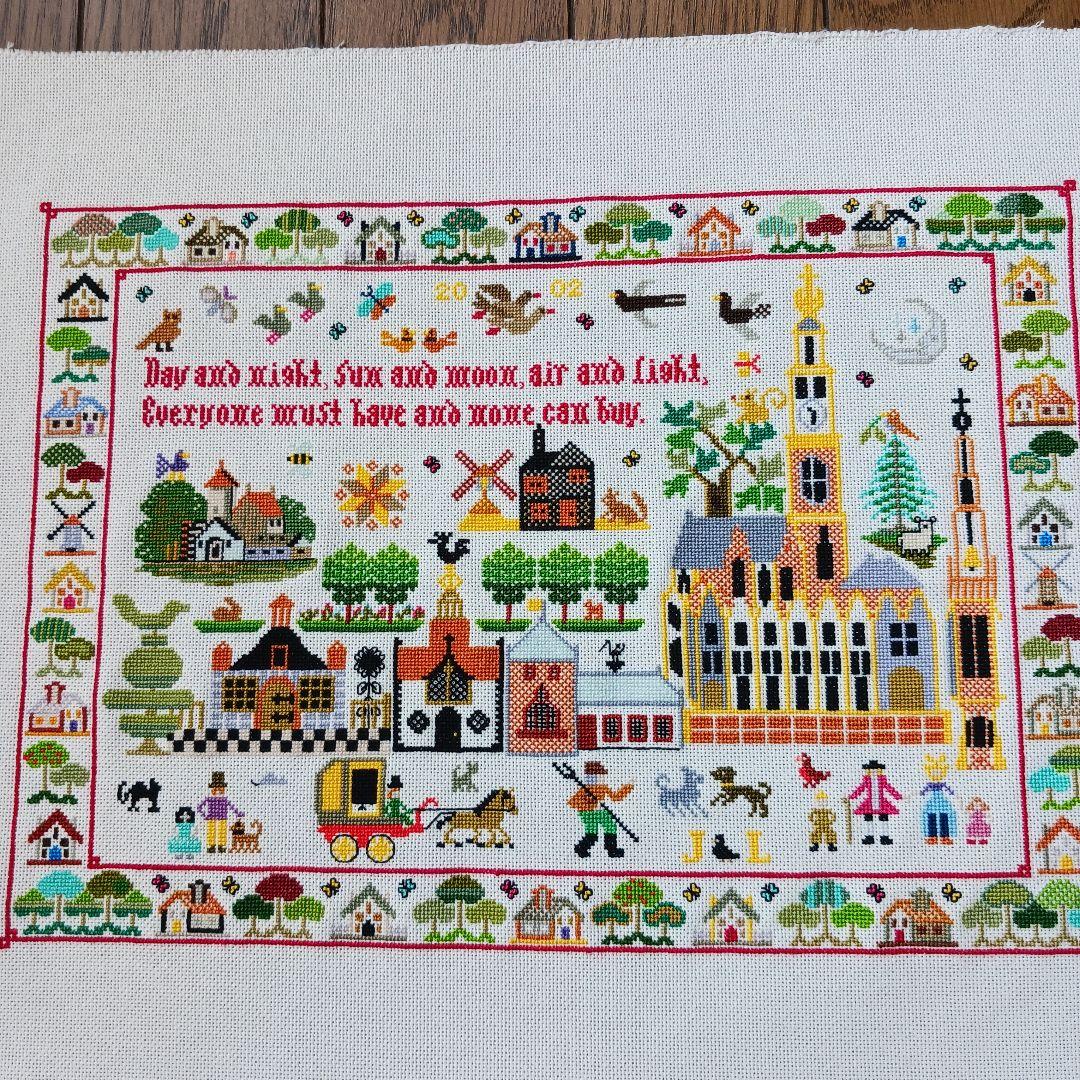 Craft Fabric Goods