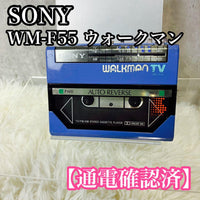 Sony Cassette Players Wm-F55 Tv
