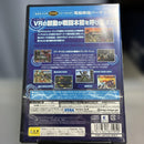 Playstation2 Soft Sega2500