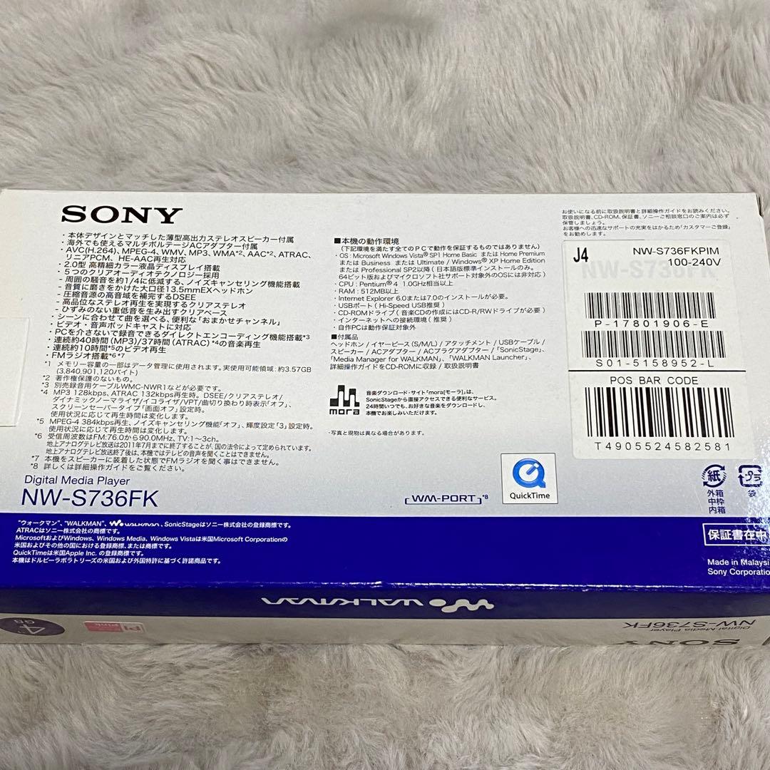 Sony Digital Audio Players Nw-S736Fk 4Gb Pi