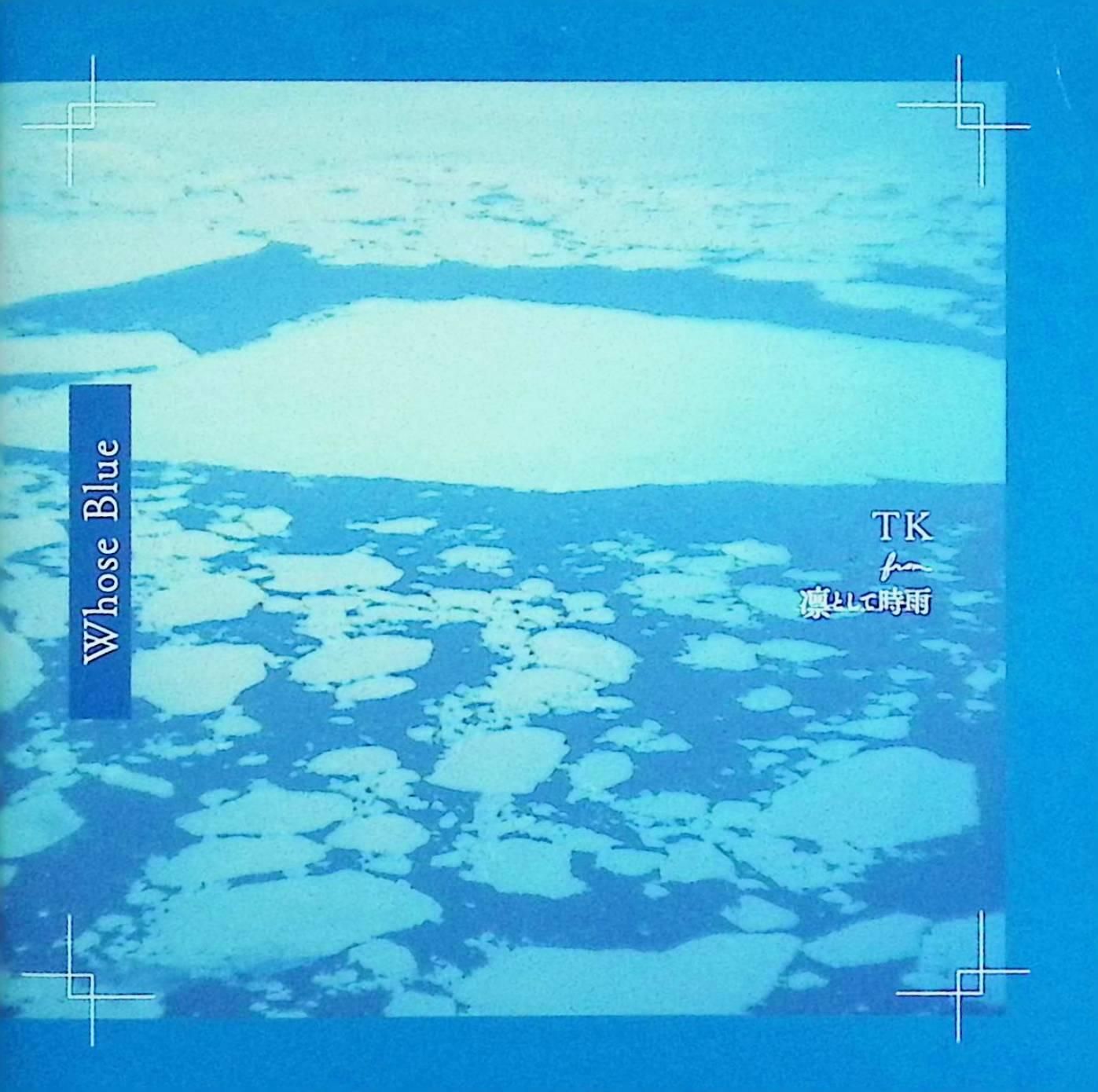Japanese Music Whose Blue Tk From (Cd)