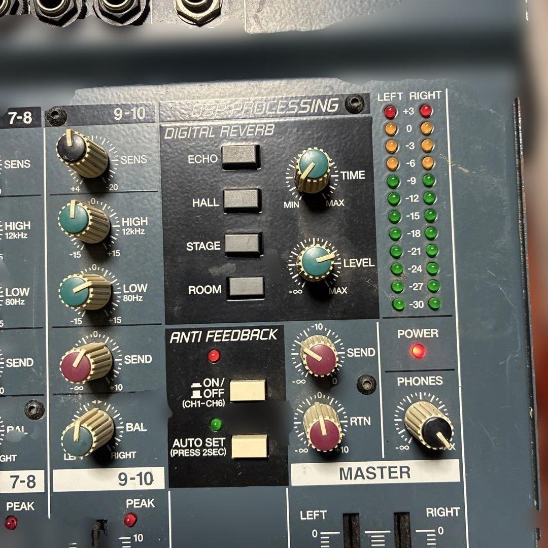 Roland Other Rad Pa Cpm-300