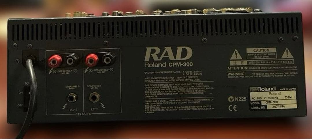Roland Other Rad Pa Cpm-300