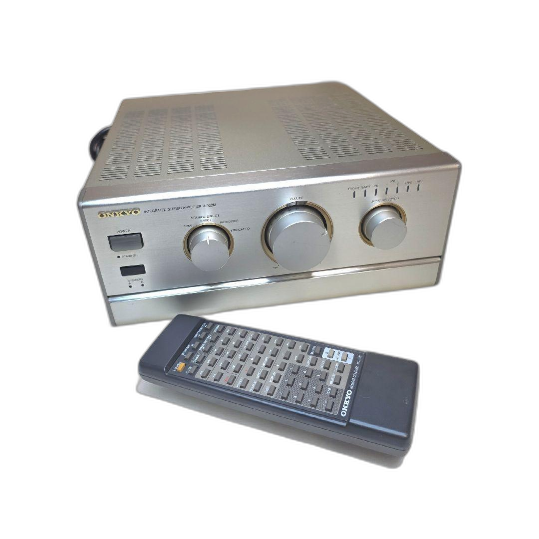 Onkyo Amplifier 692 Integra A-922M