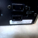 Onkyo Amplifiers 692 Integra A-922M