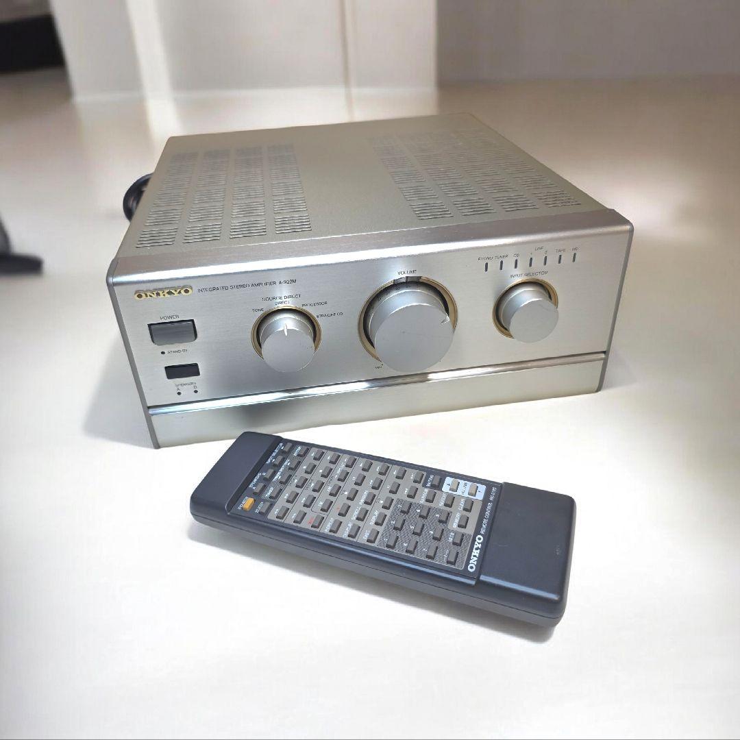 Onkyo Amplifiers 692 Integra A-922M