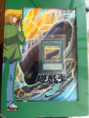 Yu -Gi -Oh! Ocg Duel Monsters Winds Of Victory