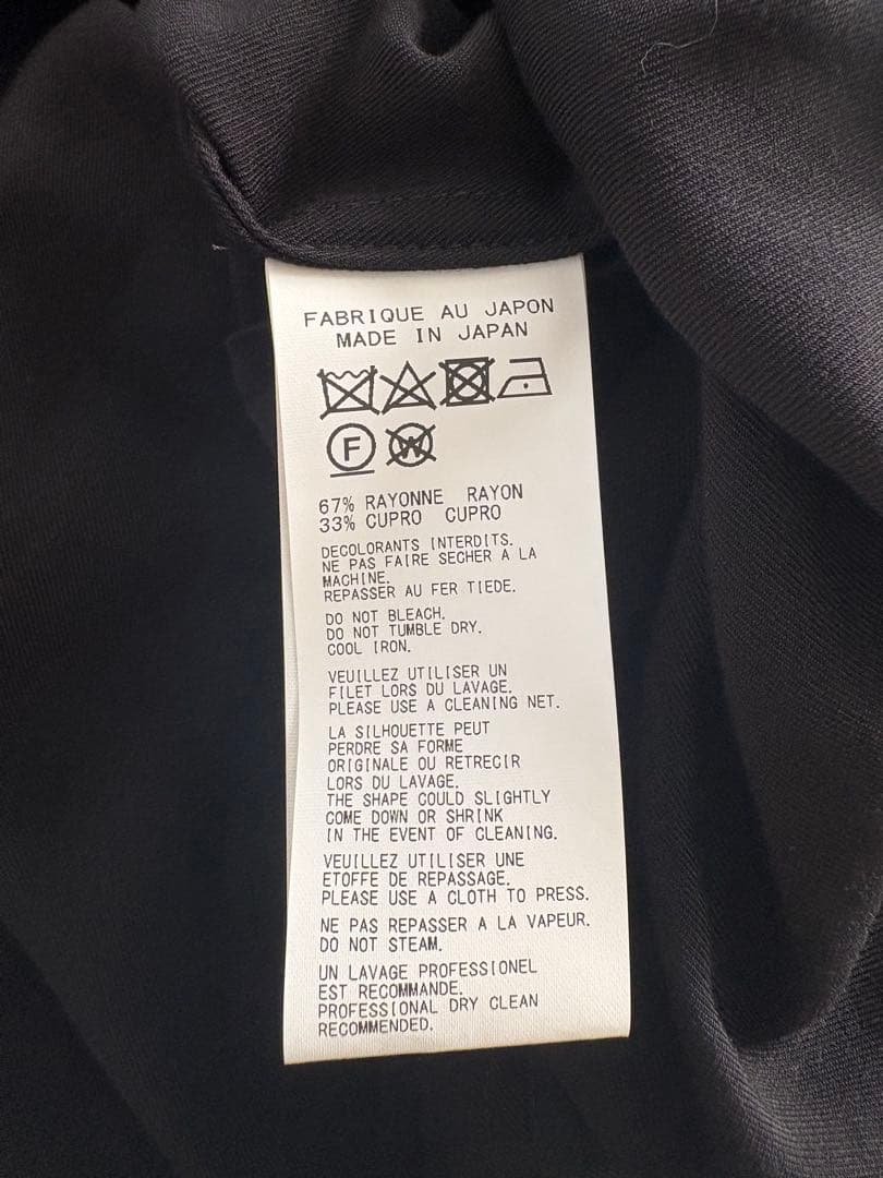 Yohji Yamamoto Sleeveless