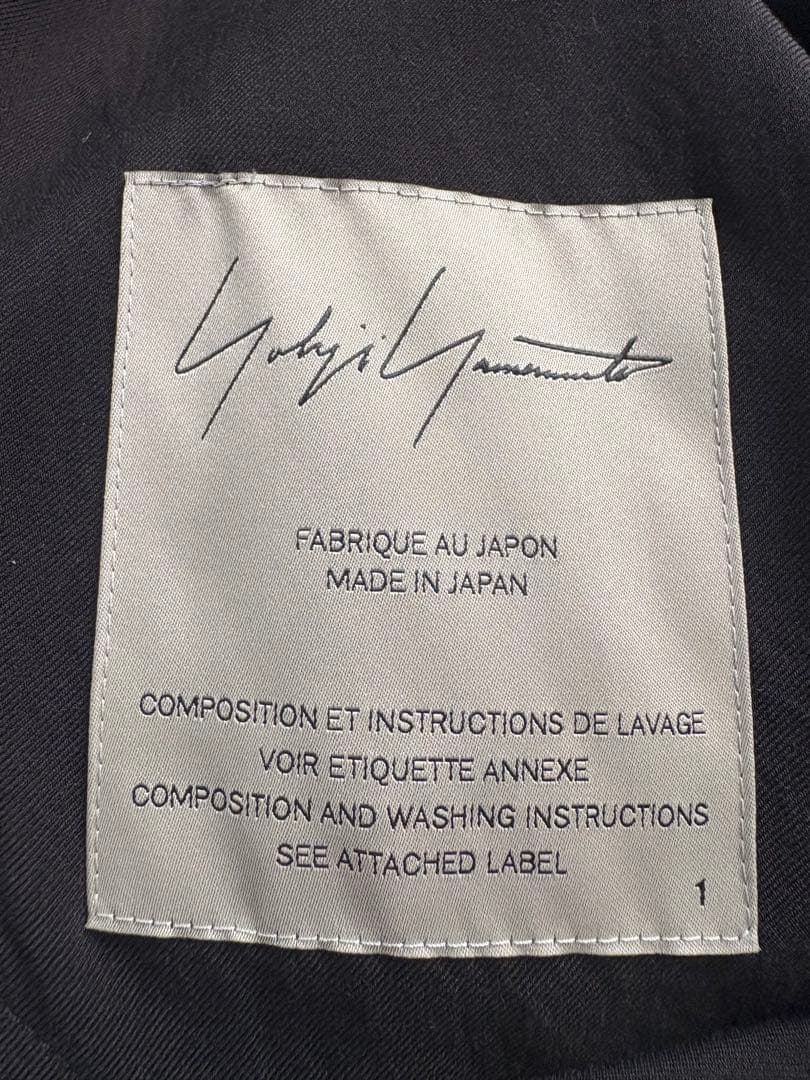 Yohji Yamamoto Sleeveless