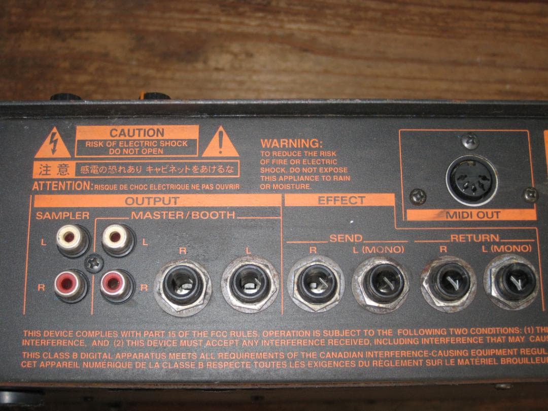 Dj Mixer Roland Dj-2000 Professional