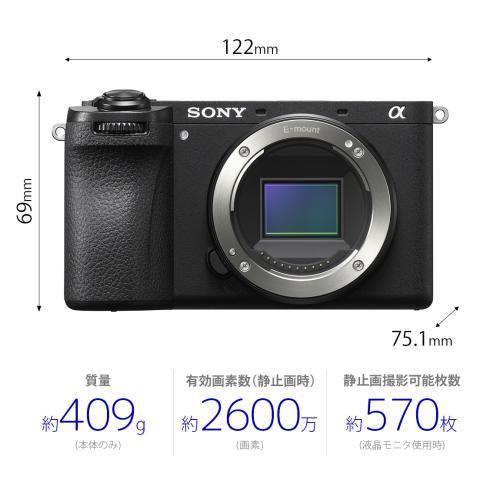Mirrorless Interchangeable Lips 6700 [Ilce-6700M] Sony Aps-C