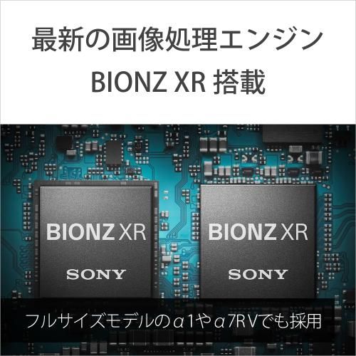 Mirrorless Interchangeable Lips 6700 [Ilce-6700M] Sony Aps-C