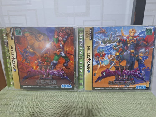Games Iii 1& 2