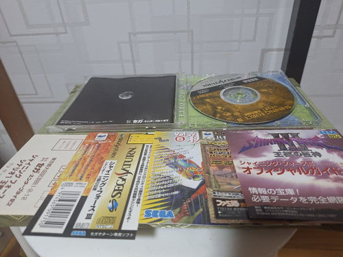 Games Iii 1& 2