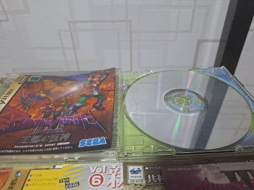 Games Iii 1& 2