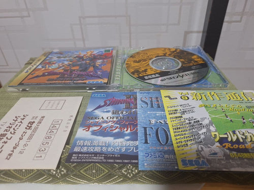 Games Iii 1& 2