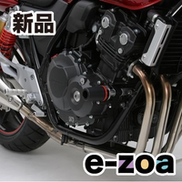 Daytona Others Cb400Sf/Sb 14 91459 Eg Cb400Sf (2376054)
