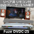 Fuze Dvd Players 5.1Ch