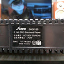 Fuze Dvd Players 5.1Ch