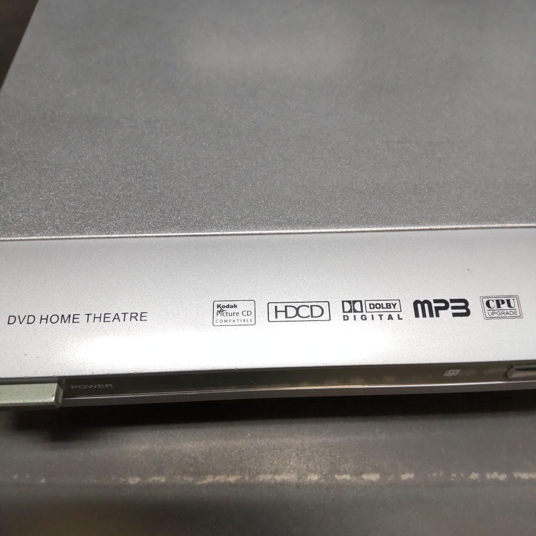 Fuze Dvd Players 5.1Ch