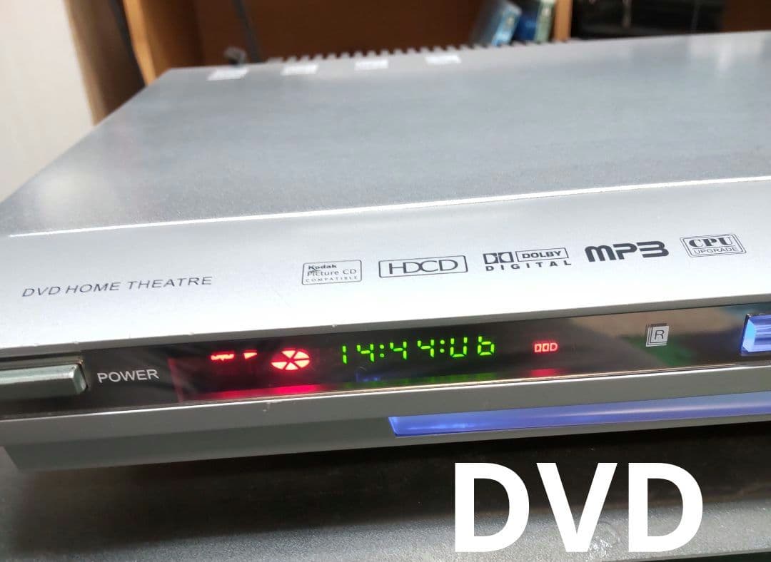 Fuze Dvd Players 5.1Ch