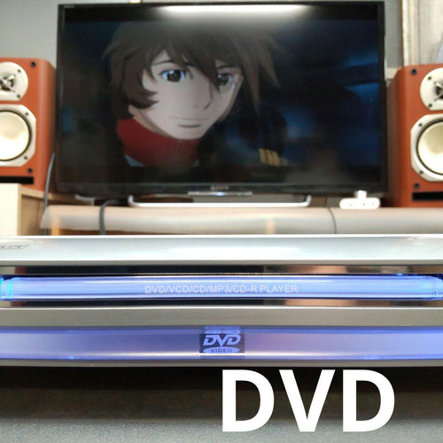 Fuze Dvd Players 5.1Ch