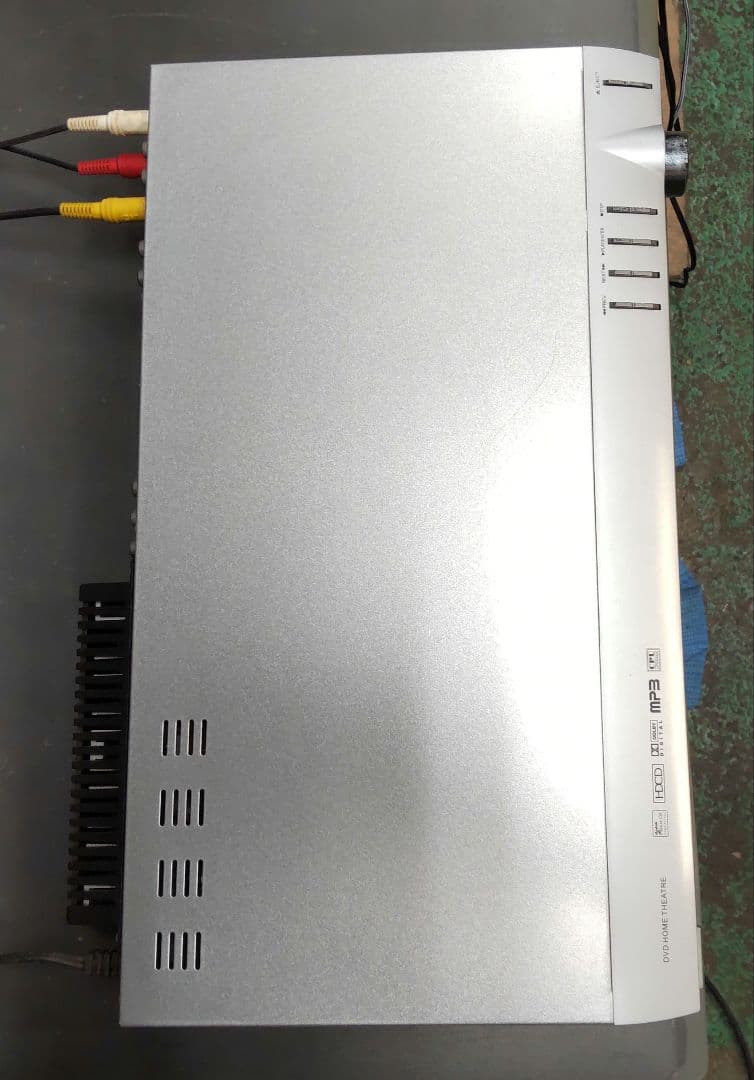 Fuze Dvd Players 5.1Ch