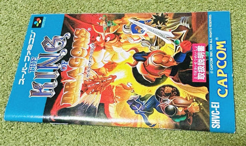 Games The King Of Dragons