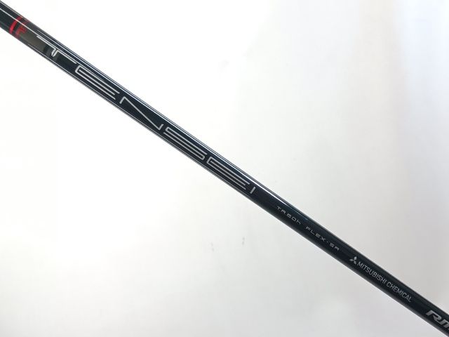 Yamaha Utility U5 Rmx Vd Ut 2024 Tensei Tr H Sr 25[3120]