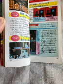 Game Capture Book Fc