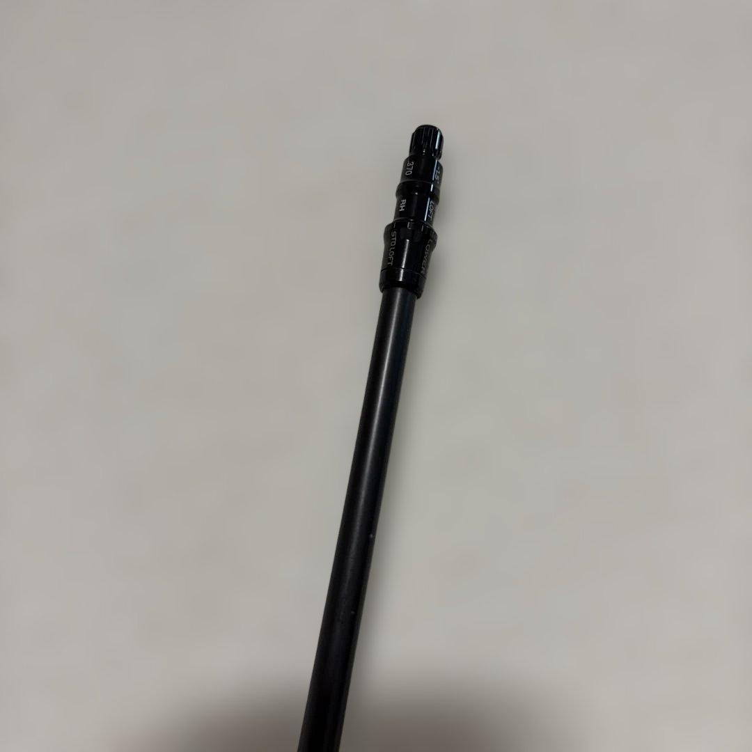 Ust Mamiya Shaft Mb Hy 75X
