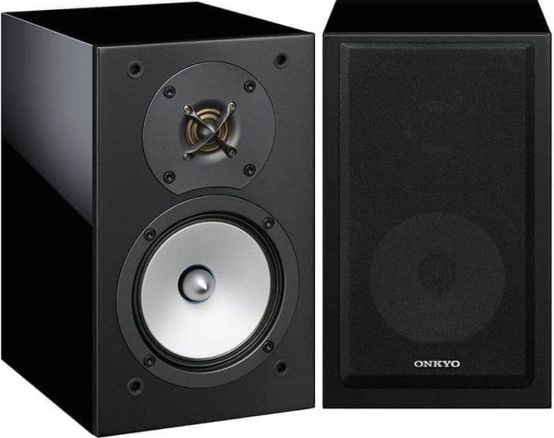 Onkyo Speakers D-175D 2
