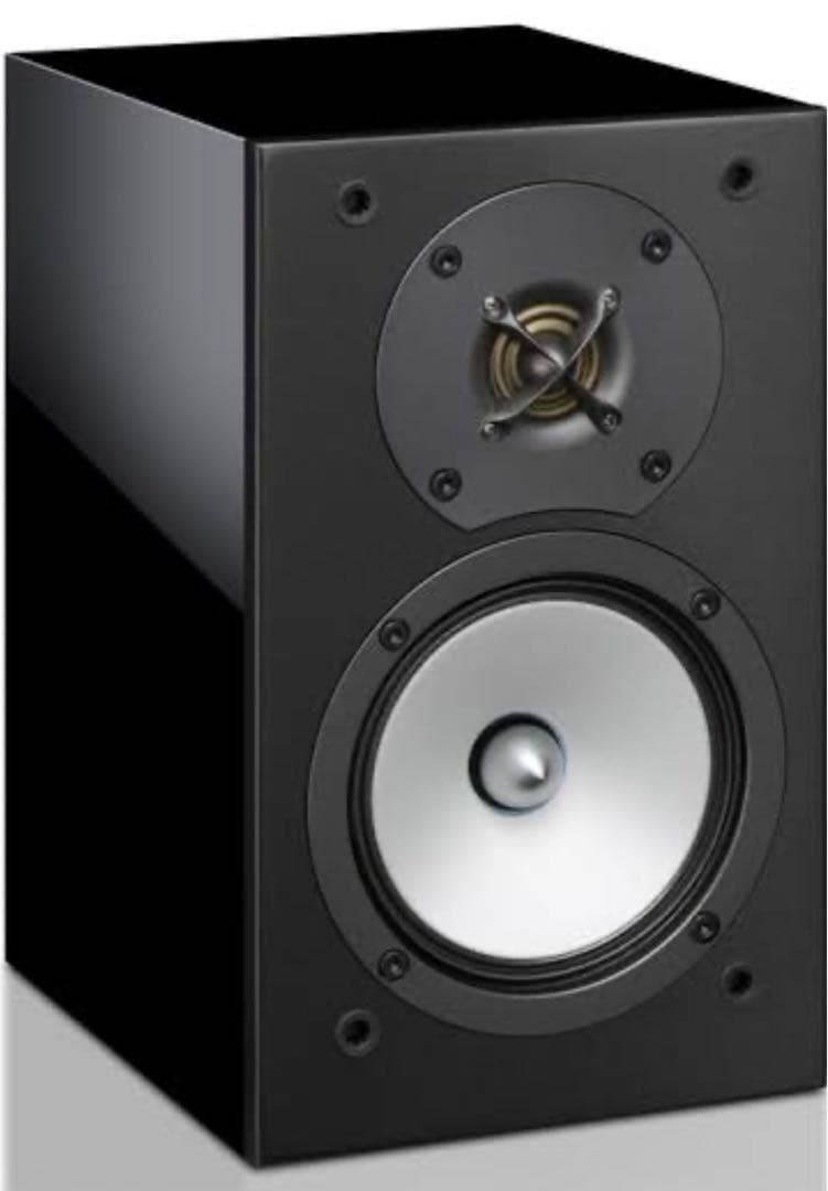 Onkyo Speakers D-175D 2