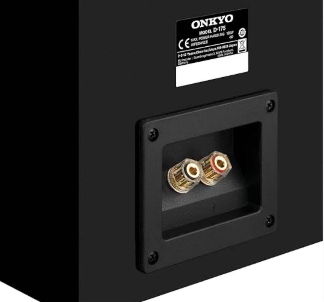 Onkyo Speakers D-175D 2