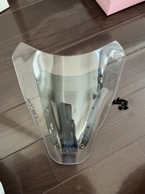 Yamaha Cowl Fender Mt-07 Rm33J
