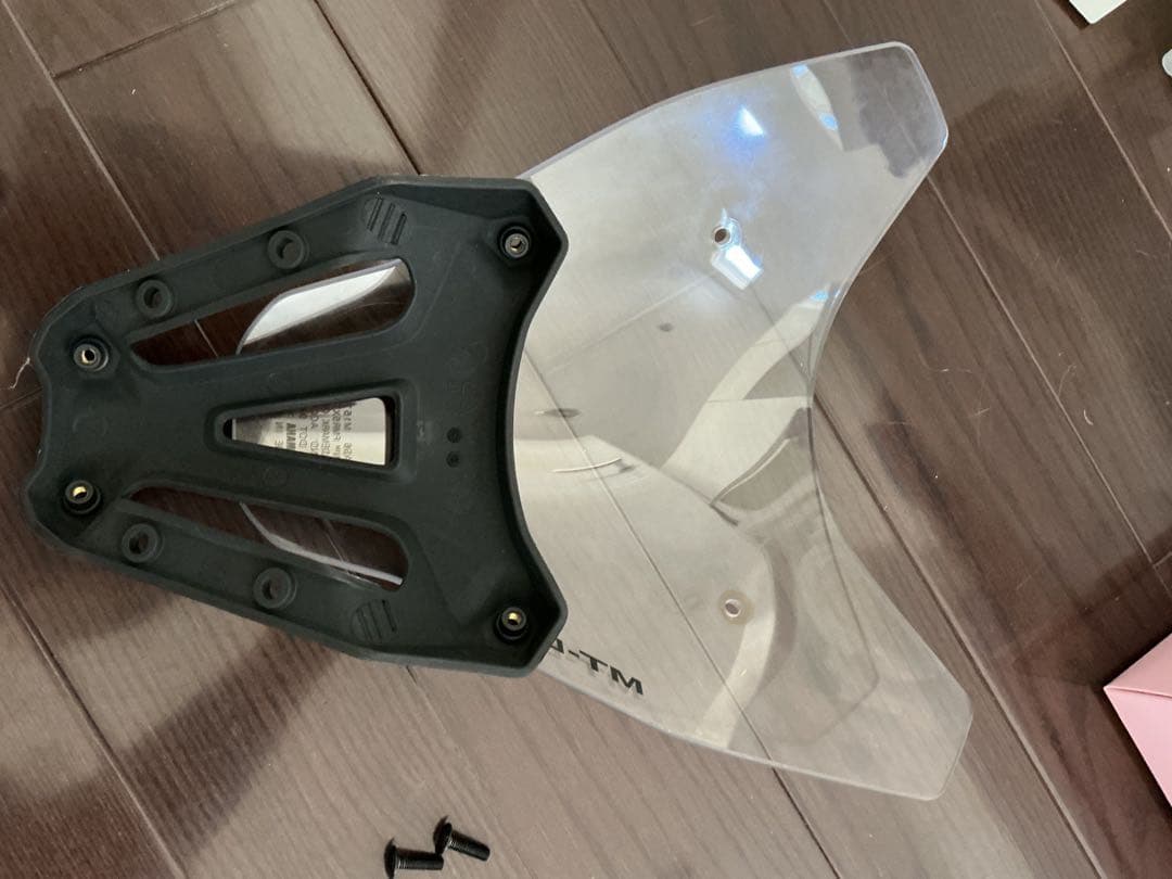 Yamaha Cowl Fender Mt-07 Rm33J