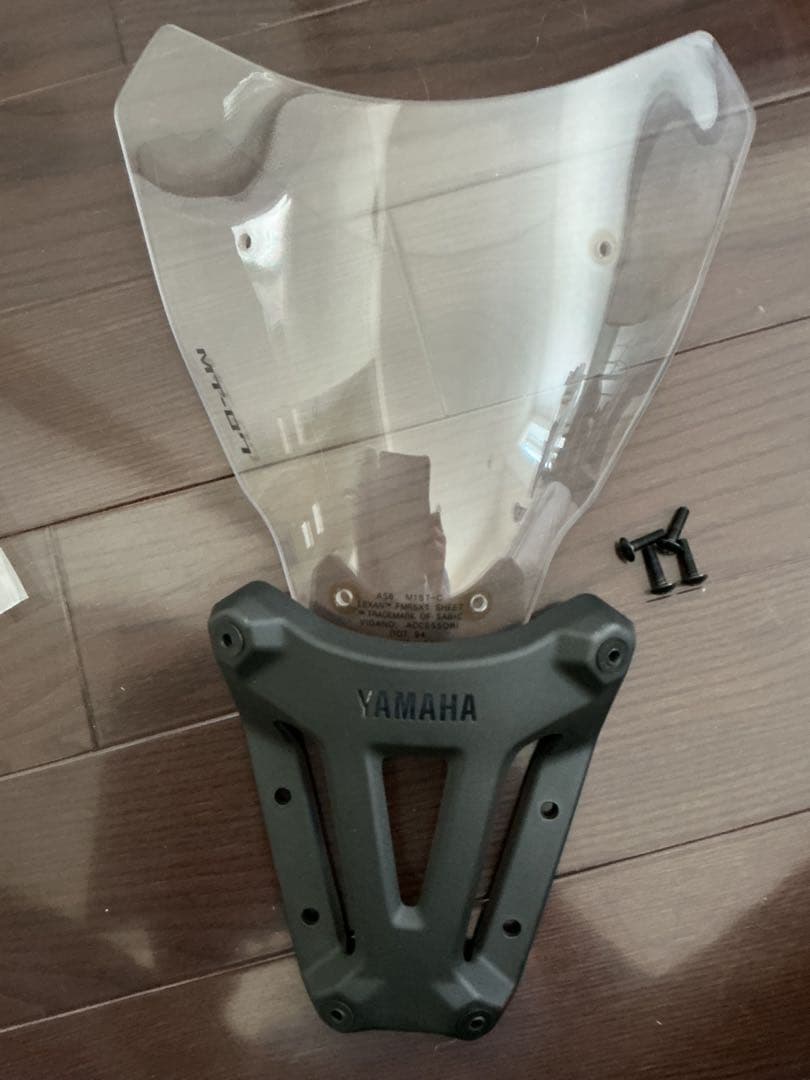 Yamaha Cowl Fender Mt-07 Rm33J