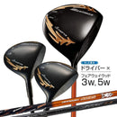 Works Golf Driver 2 Ust Attas R Sr S X 9.5 10.5