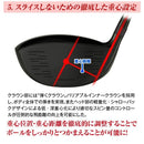 Works Golf Driver 2 Ust Attas R Sr S X 9.5 10.5