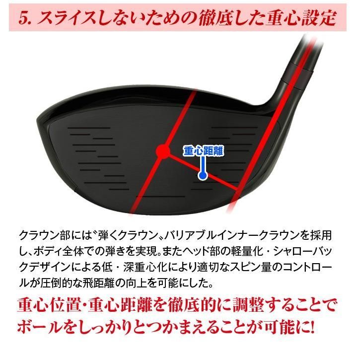 Works Golf Driver 2 Ust Attas R Sr S X 9.5 10.5