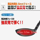 Works Golf Driver 2 Ust Attas R Sr S X 9.5 10.5