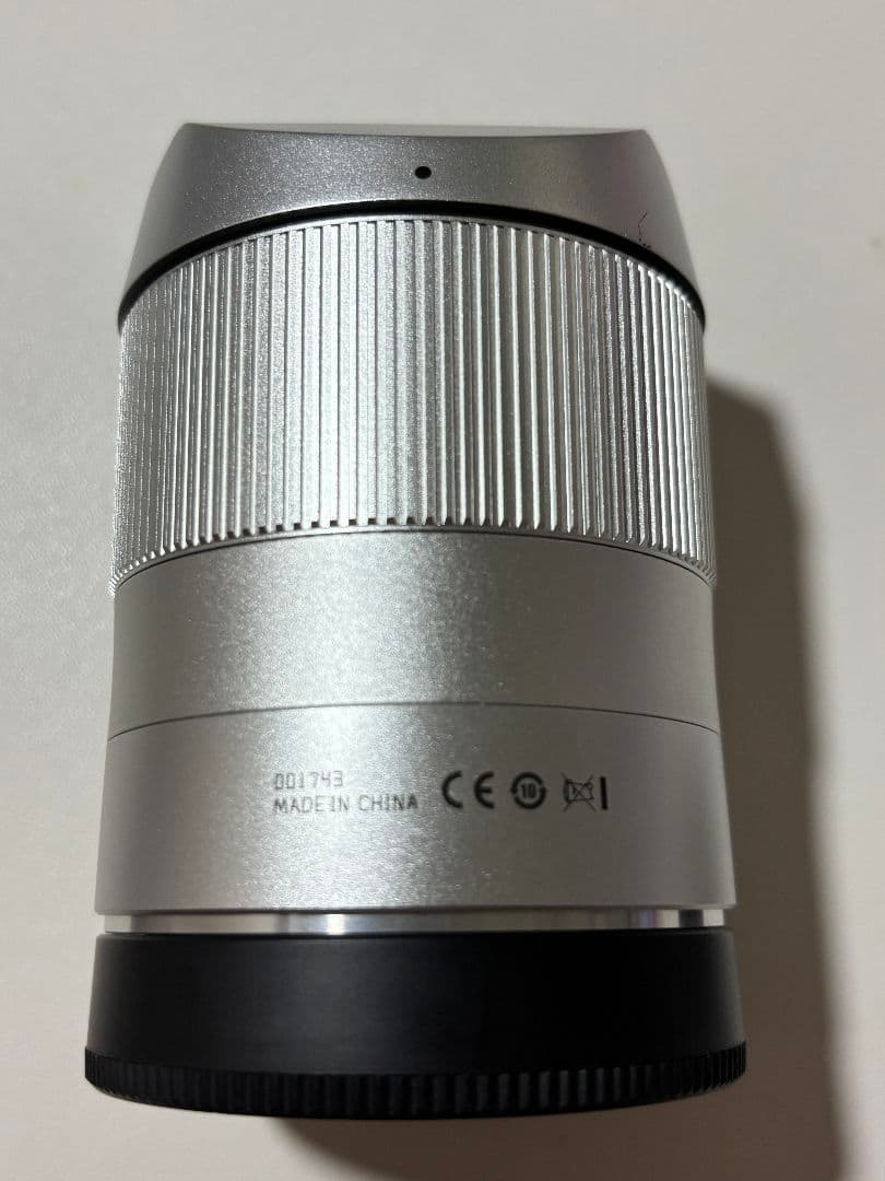 Ttartisan Lens (Single Focus) Af F/1.8 Z (Aps-C)