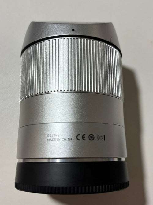 Ttartisan Lens (Single Focus) Af F/1.8 Z (Aps-C)