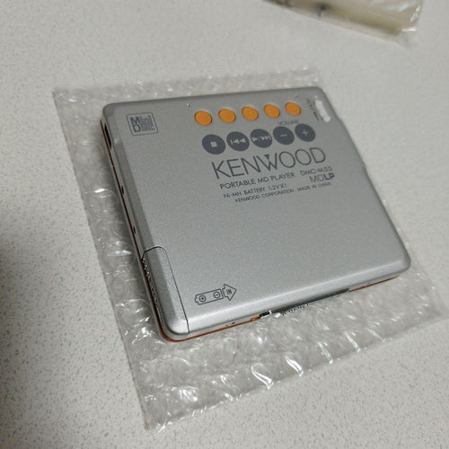 Kenwood Portable Md Player Dmc-M55