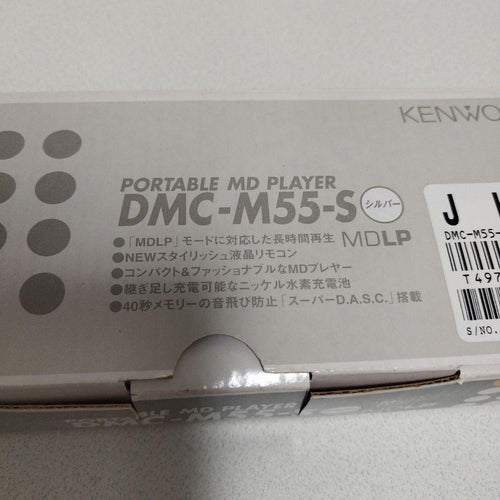 Kenwood Portable Md Player Dmc-M55