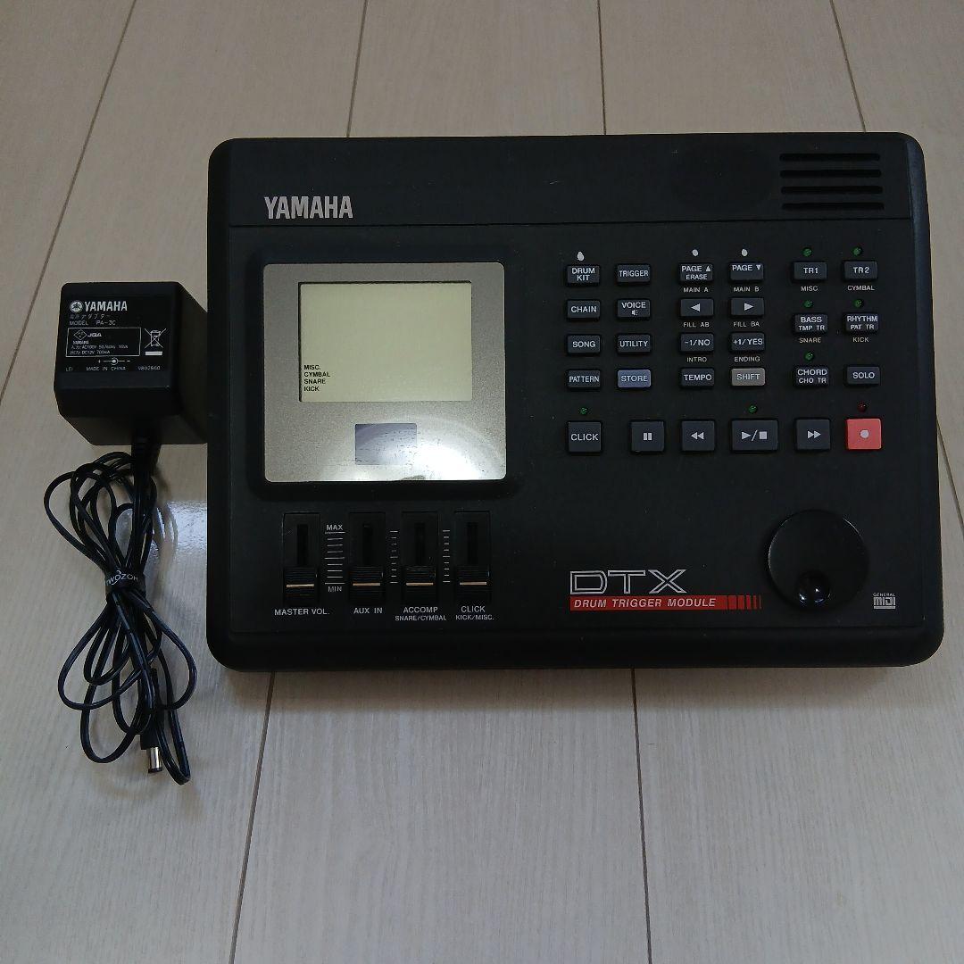 Yamaha Electronic Drums Dtx Drum Trigger Module
